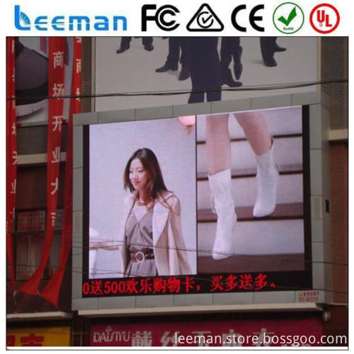 free led display control software Leeman P3 SMD high quality china hd p5 led display screen hot xx